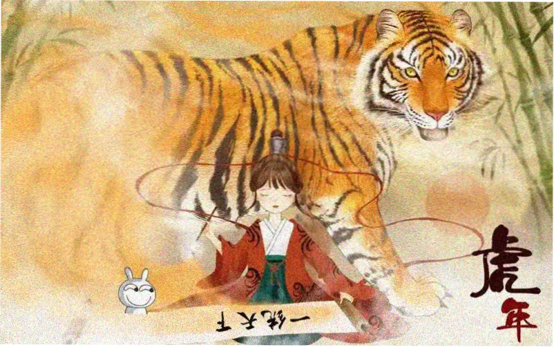 在线免费影视本周主推作品《潮汐备忘录》海报