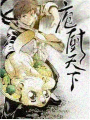 综艺城市漫游者封面
