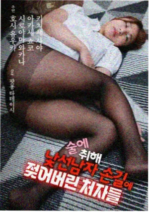 年代剧美术考据资讯配图